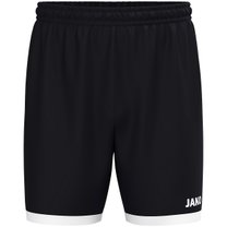 Short One kindermaten