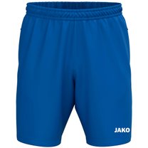 Geweven short One kindermaten