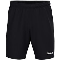 Trainingsshort One kindermaten